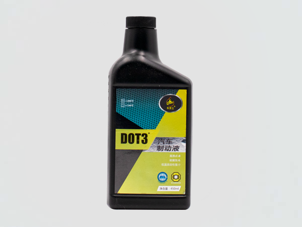 DOT3汽車(chē)制動(dòng)液